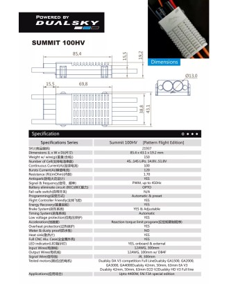Wholesale 11x Dualsky Summit 100 HV Pattern Flight Edt V2 incl Free USB link or Mount kit