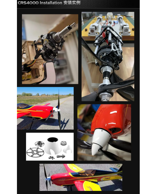 Dualsky CRS4000.10 Contra-Rotating Propulsion System – High-Power Precision Drive
