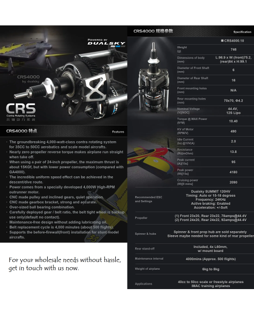 Dualsky CRS4000.10 Contra-Rotating Propulsion System – High-Power Precision Drive