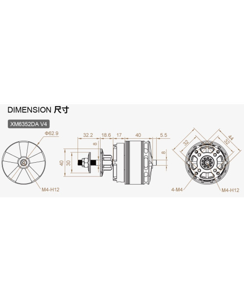 Wholesale 11pcs Dualsky XM6352DA Motor for Competition