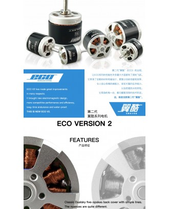 Dualsky ECO5330C Brushless Motor for 1.40-1.80 FAI, FA3 3D Model