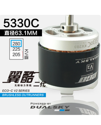 Dualsky ECO 5330C Motor V2 with KV280 for Fix Wing RC Plane 