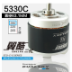 Dualsky ECO 5330C Motor V2 with KV280 for Fix Wing RC Plane 