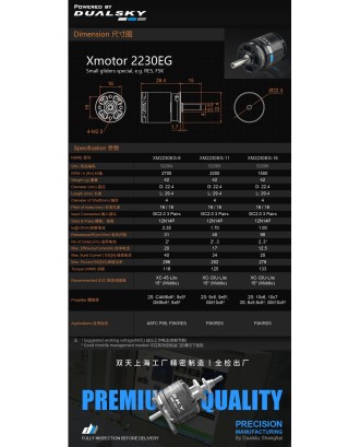 Dualsky XM2230EG Motor many KV to choose
