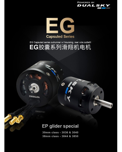 Wholesale 11pcs Dualsky XM3844EG 810KV 970KV Motor