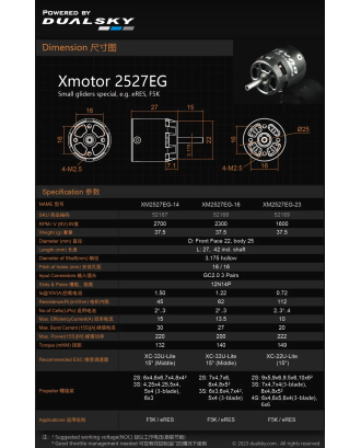 Dualsky XM2527EG Motor Wholesale many KV to choose
