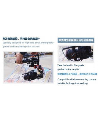 Wholesale 11pcs Dualsky XM7015GB-SR, XM7010GB-SR Motor for High End Aerial Photography