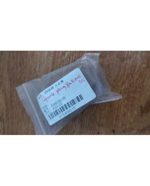 EME-35 Spark Plug – Original Replacement Ignition Plug for EME Gasoline Engine EME-35 Spark Plug – Original Replacement Ignition Plug for EME Gasoline Engine