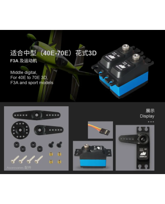 Dualsky DS9410 Digital High Voltage Metal Gear Servo