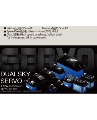 Wholesale Dualsky 11pcs DS8955 High speed Brushless Digital Servo