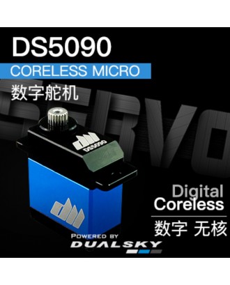 Dualsky DS5090 Digital Coreless Micro Servo with Spares Available