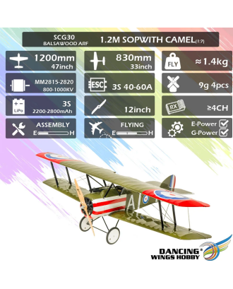 DW Hobby Sopwith Camel 1.2M WWI ARF Balsa RC Biplane – SCG30